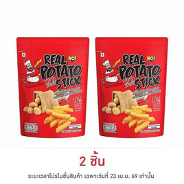 เอ็นโอไอ มันฝรั่งชนิดแท่งทอดกรอบ รสฮอตแอนด์สไปซี 100 กรัม - N.O.I., ขนมขบเคี้ยว และช็อคโกแลต