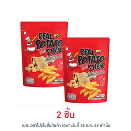 เอ็นโอไอ มันฝรั่งชนิดแท่งทอดกรอบ รสฮอตแอนด์สไปซี 100 กรัม - N.O.I., ขนมขบเคี้ยว