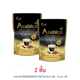 รอแยลคอฟฟี่โกลด์ผสมอาราบิก้าฟรีซดราย 100 กรัม - รอแยลคอฟฟี่โกลด์, เครื่องดื่มและผงชงดื่ม