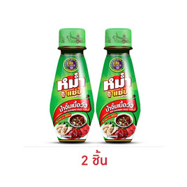 หม่ำแซ่บ น้ำจิ้มเนื้อวัว (ดีวัว) 100 มล. - หม่ำแซ่บ, น้ำจิ้ม