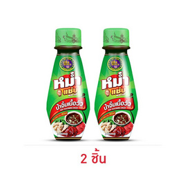 หม่ำแซ่บ น้ำจิ้มเนื้อวัว (ดีวัว) 100 มล. - หม่ำแซ่บ, น้ำจิ้ม