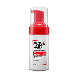 แอคเน่-เอด โฟมมิ่ง เฟช วอล ออยล์ คอนโทรล 100 มล. - Acne Aid, เฉพาะลูกค้าใหม่ ALL Online เท่านั้น ซื้อสินค้าในช้อป eXta ครบ 350 บาท รับส่วนลดเพิ่ม