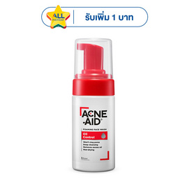 แอคเน่-เอด โฟมมิ่ง เฟช วอล ออยล์ คอนโทรล 100 มล. - Acne Aid, ผลิตภัณฑ์ดูแลผิวหน้า