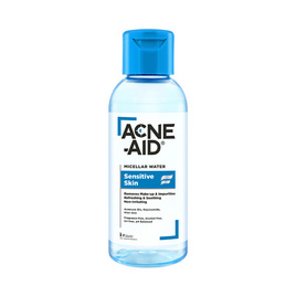 แอคเน่-เอด ไมเซล่า วอเตอร์ เซนซิทีฟ สกิน 100 มล. - Acne Aid, เฉพาะลูกค้าใหม่ ALL Online เท่านั้น ซื้อสินค้าในช้อป eXta ครบ 350 บาท รับส่วนลดเพิ่ม