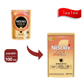 เนสกาแฟ โกลด์เครมมาสมูท 100 กรัม - Nescafe, Nestle