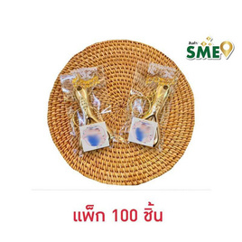 พวงกุญแจที่เปิดขวด สีทอง 100 ชิ้น - ร้านมะลิ, ของชำร่วย