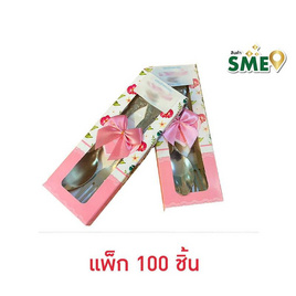 ช้อนส้อม ทานขนมในกล่องกระดาษ คละสี 100 ชิ้น - ร้านมะลิ, สังฆภัณฑ์และสินค้าเทศกาล