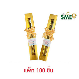 ปากกาคู่ 100 ชิ้น - ร้านมะลิ, ของชำร่วย