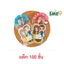 ที่เปิดขวดคู่รัก 100 ชิ้น - ร้านมะลิ, ที่เปิดขวด