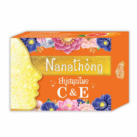 นานาทอง สบู่สมุนไพร ซี แอนด์ อี โซพ 100 กรัม - Nanathong, ซูเปอร์มาร์เก็ต