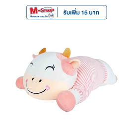 ตุ๊กตาน้องวัวน้อย ขนาด 100 ซม. - Rsiam Toys, ตุ๊กตาและของเล่นผ้ากำมะหยี่/ ของเล่นนุ่มนิ่ม (ชื่อเดิม : ตุ๊กตา)