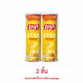 เลย์สแตคส์ รสมันฝรั่งออริจินัล 100 กรัม - Lays, มันฝรั่ง