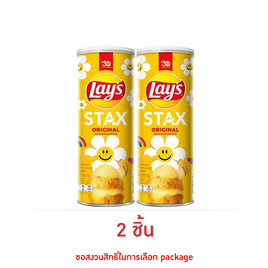 เลย์สแตคส์ รสมันฝรั่งออริจินัล 100 กรัม - Lays, มันฝรั่ง