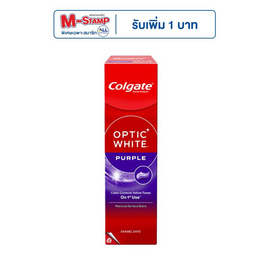 คอลเกต ยาสีฟัน อ๊อพติค ไวท์ เพอร์เพิล 100 กรัม - Colgate, สินค้าขายดี