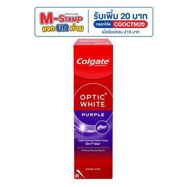 คอลเกต ยาสีฟัน อ๊อพติค ไวท์ เพอร์เพิล 100 กรัม - Colgate, มหกรรมบิวตี้และแฟชั่น