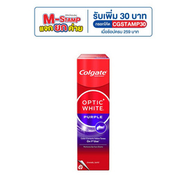 คอลเกต ยาสีฟัน อ๊อพติค ไวท์ เพอร์เพิล 100 กรัม - Colgate, M-Stamp แจกยกค่าย Colgate