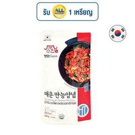 ซูอิน ซอสโคเรียน ออลโพโพส ฮอต 100 กรัม - ซูอิน, ซอสปรุงรส