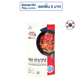 ซูอิน ซอสโคเรียน ออลโพโพส ฮอต 100 กรัม - ซูอิน, ซอสปรุงอาหาร