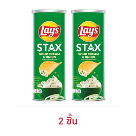 เลย์สแตคส์ รสซาวครีมและหัวหอม 100 กรัม - Lays, เลย์สแตคส์