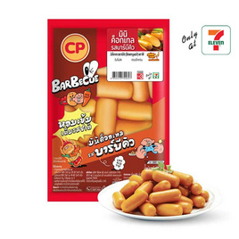 ซีพี มินิค็อกเทลบาร์บีคิว 100 กรัม - CP