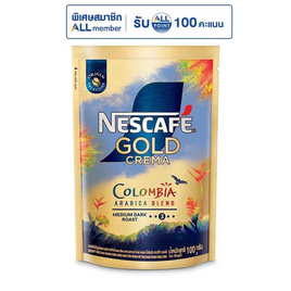 เนสกาแฟ โกลด์ เครมาโคลัมเบีย ถุง 100 กรัม - Nescafe, กาแฟ