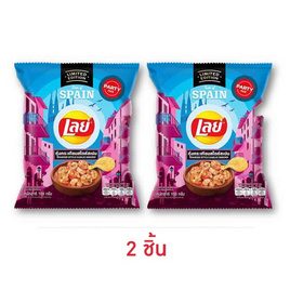 เลย์คลาสสิค รสกุ้งกระเทียมสไตส์สเปน 100 กรัม - Lays, Lay's