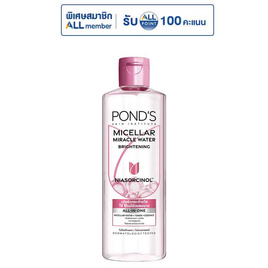 พอนด์ส ไมเซล่า มิราเคิล วอเตอร์ไบรท์เทนนิ่ง ไนอาซอร์ซินอล 100 มล. - POND'S, โทนเนอร์/สเปรย์น้ำแร่