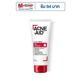 แอคเน่-เอด ไฟว์ อิน วัน วอช ออยล์ คอนโทรล 100 มล. - Acne Aid, ทำความสะอาดผิวหน้า