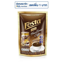 เฟสต้า โกลด์ ฟรีซดรายคอฟฟี่เอ็กแทร็ค ถุง 100 กรัม - เฟสต้า, กาแฟ