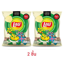 เลย์ร็อค กลิ่นผักโขมอบชีส 100 กรัม - Lays, มันฝรั่ง