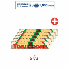 ทอปเบอโรน ช็อกโกแลตนมผสมอัลมอนด์น้ำผึ้งและอัลมอนด์ เฟสทีฟ 100 กรัม - Toblerone, ทอปเบอโรน & แคดเบอรี่ ราคาพิเศษ