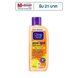 คลีน & เคลียร์ แอคเน่ สปอต เฟส วอช วิตามินซี 100 มล. - Clean & Clear, ทำความสะอาดผิวหน้า