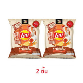 เลย์คลาสสิค รสไข่เค็ม 100 กรัม - Lays, Lay's