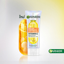 การ์นิเย่ ไบรท์ คอมพลีท เซรั่ม คลีนเซอร์ วิตามินซี 100 มล. - Garnier