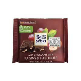 ริตเทอร์สปอร์ต ช็อกโกแลตนมผสมลูกเกดและเฮเซลนัท 100 กรัม - Ritter Sport, ขนมขบเคี้ยว และช็อคโกแลต