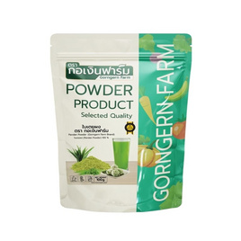 ใบเตยผง ตรา กอเงินฟาร์ม บรรจุ 100 กรัม - กอเงินฟาร์ม, บำรุงหัวใจและหลอดเลือด (เบาหวาน/ไขมัน/ความดัน)