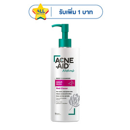 แอคเน่-เอด เนเชอรัล ดีพ เคลนเซอร์ฟอร์อะดัลท แอคเน่สกิน 100 มล. - Acne Aid, ทำความสะอาดผิวหน้า