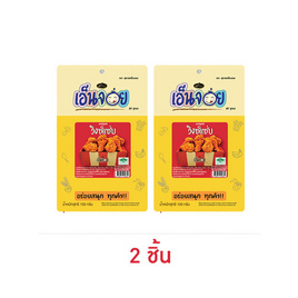 เอ็นจอย ผงปรุงรสวิงซ์แซ่บ 100 กรัม - เอ็นจอย, สินค้าใหม่เครื่องปรุงและอาหาร