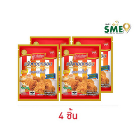 ครัววังทิพย์ แป้งทอดกรอบรสเคนตั๊กกี้ 100 กรัม - ครัววังทิพย์, ผงปรุงอาหาร