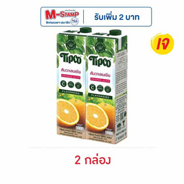 ทิปโก้ น้ำส้มวาเลนเซีย 100% 1000 มล. - Tipco, น้ำผลไม้&ผัก