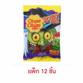 จูปาจุ๊ปส์ กัมมี่สแกรี่มิกซ์ผลไม้ 100 กรัม (แพ็ก 12 ชิ้น) - Chupa Chups, Chupa Chups