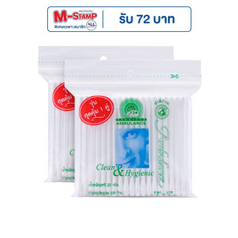 รถพยาบาล สำลีก้าน 100 ก้าน รุ่นสุดคุ้ม แพ็กคู่ (แพ็ก 12 คู่ 24 ห่อ) - Ambulance, อุปกรณ์ห่ออาหาร