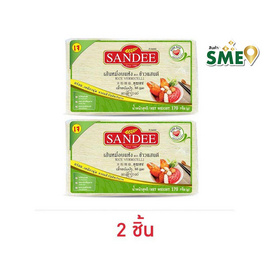 แสนดี เส้นหมี่ 100% 170 กรัม - ข้าวแสนดี, ข้าวแสนดี