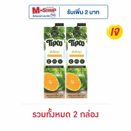 ทิปโก้ น้ำส้มโชกุน 100% 1,000 มล. - Tipco, เครื่องดื่ม