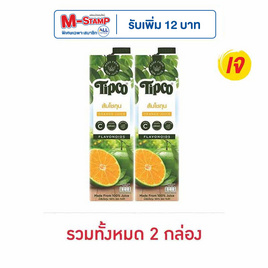 ทิปโก้ น้ำส้มโชกุน 100% 1,000 มล. - Tipco, เครื่องดื่ม เพิ่มความสดชื่น