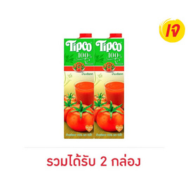 ทิปโก้ น้ำมะเขือเทศ 100% 1,000 มล. - Tipco, เครื่องดื่มและผงชงดื่ม