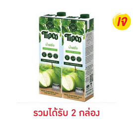 ทิปโก้ น้ำฝรั่ง 100% 1,000 มล. - Tipco, เครื่องดื่ม