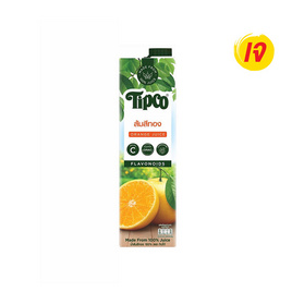 ทิปโก้ น้ำส้มสีทอง 100% 1,000 มล. - Tipco, น้ำผลไม้&ผัก