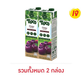 ทิปโก้ น้ำพรุนผสมน้ำองุ่น 100% 1,000 มล. - Tipco, น้ำผลไม้&ผัก