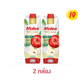 มาลี น้ำแอปเปิ้ล 100% 1,000 มล. - มาลี, สินค้าขายดี สายดื่ม